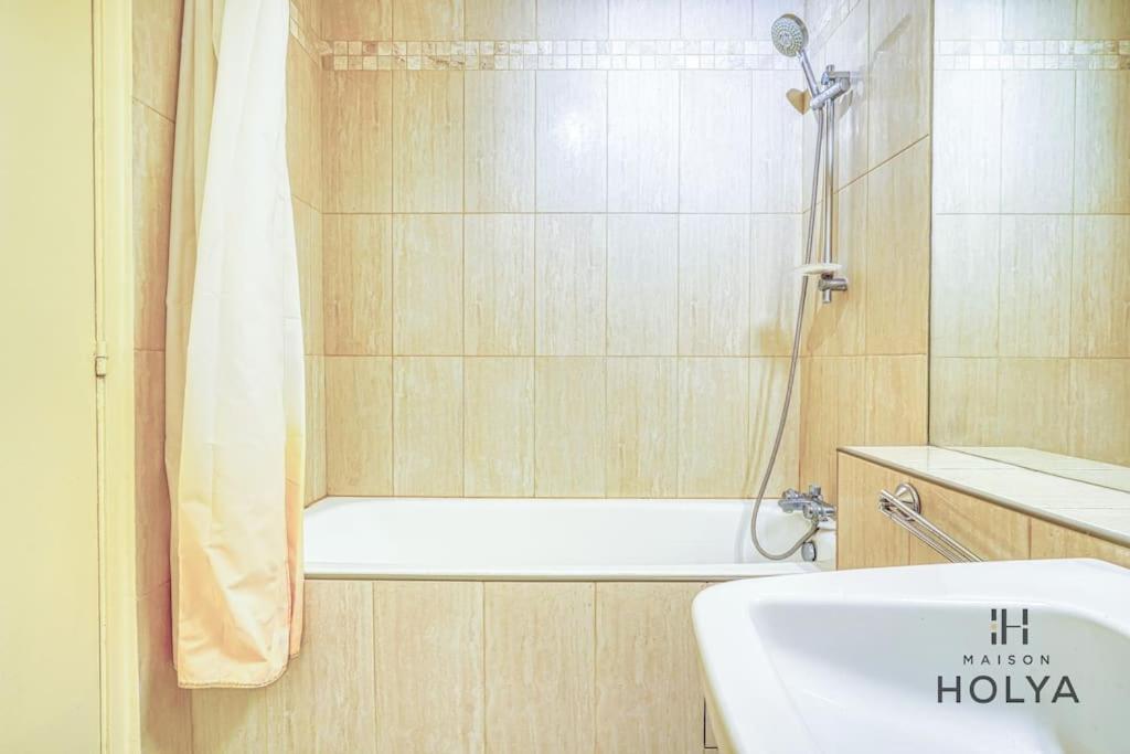 Le Fondamental - Proche Montparnasse - 252B Appartement