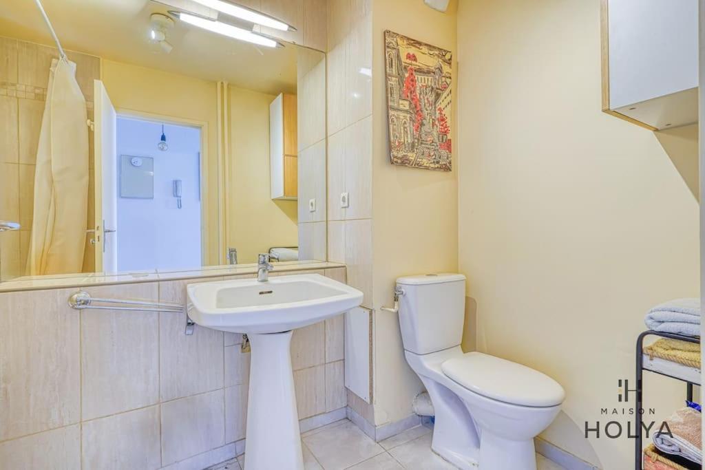 Appartement Le Fondamental - Proche Montparnasse - 252B *