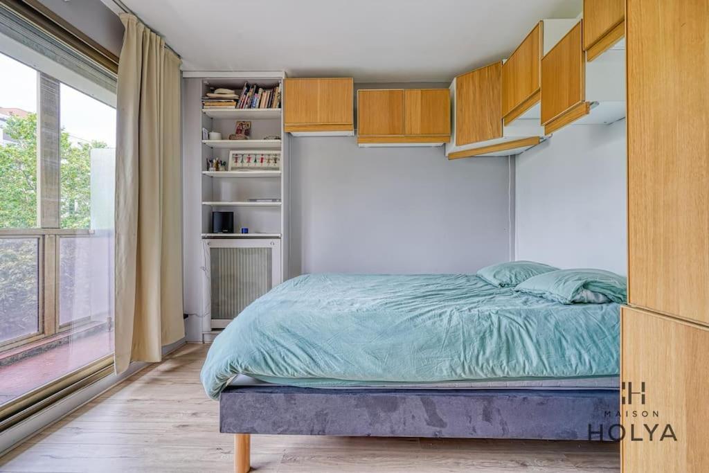 Le Fondamental - Proche Montparnasse - 252B Appartement
